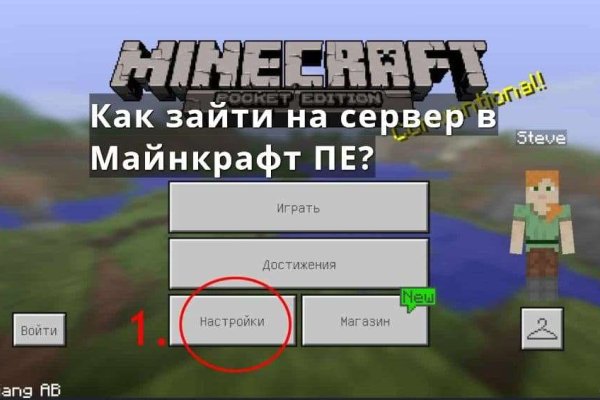 Актуальная ссылка на кракен kraken014 com