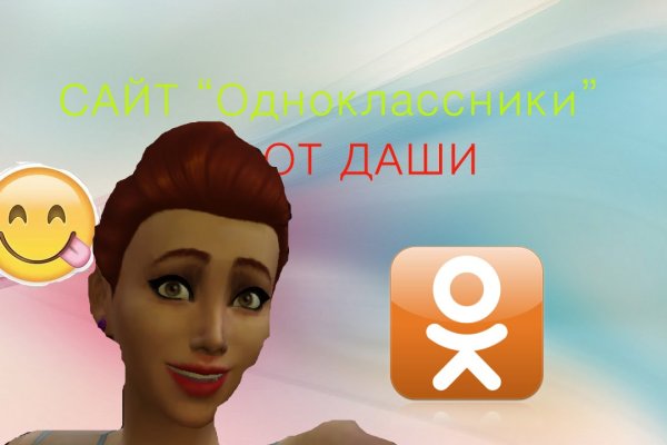 Кракен шоп krakenweb site