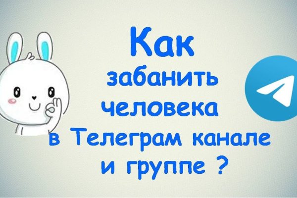 Впн для кракена